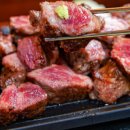 바른고기 이미지