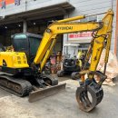 현대고철 이미지