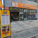 복이세차장 이미지