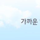 GS25 행신현대점 이미지