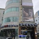 화명식당 | 부산장어맛집 일백풍천장어 화명본점 점심특선 후기
