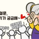 30년할매닭발외도점 이미지