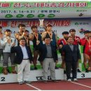 전북체육중학교 이미지