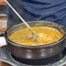 방아다리추어탕 | 청주 우암동 맛집 방아다리 추어탕 첫 도전 후기(+돈가스)