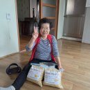 연충경로당 Daum카페