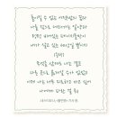 금천성모의원 이미지