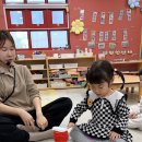 ❤️ 영어&amp;멘사&amp;이야기할머니 ❤️ 이미지