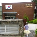 판교박물관 | 판교박물관 / 판교