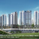 신해종합건설(주) 이미지