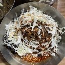 대전판암 다이소 | 대전판암동맛집 메밀고개시골막국수