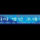 윤정story 이미지