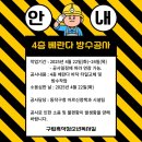 흑석 청소년독서실 이미지