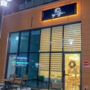 아이엔지 커피 이미지