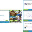 히든타이거 이미지