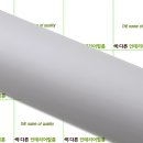 태광인테리어 이미지