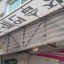 갤러리노래연습장 이미지