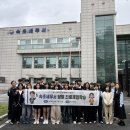 설악고등학교 이미지