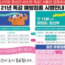 문산중앙병원 이미지