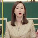 돈되지