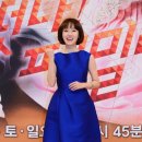지.이패밀리