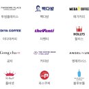 수원농협하나로마트 봉담점 이미지