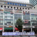 세이메디칼 이미지