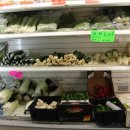 한양슈퍼 이미지