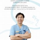 리건치과의원 이미지