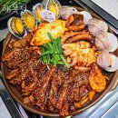 석남주물럭쭈꾸미 | 인천 석남동 갈비 해목정 석남점 업체 정보 후기