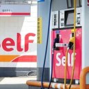 금호주유소 이미지