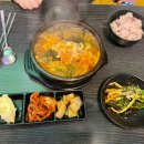 광수육회 이미지