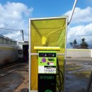 정석주유소 이미지