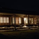 화순가옥 이미지