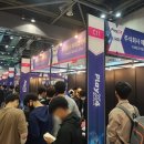 주식회사 페이크아이즈 이미지