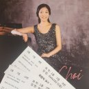 임은경 귀국 피아노 독주회 | (공연후기) 최명지 귀국 피아노 독주회