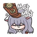 덕수수산 이미지