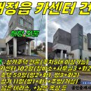 상모리-8 이미지