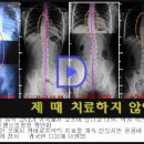 두리한의원 이미지