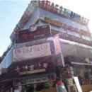 남구-150 이미지