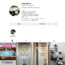 신부동아@ | 청담에스테틱 강남신부관리 뷰티블르바드 특수콜라겐마스크 후기