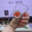 테디스마켓