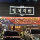 설죽로L 이미지