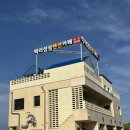 여수민박 | 통창 뷰 좋은 감성 여수 민박 힐링 후기 / 여수 백리섬섬