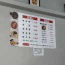 [충주/용산동 맛집] 해장 하러 가기 좋은 ‘차이나김쉐프’