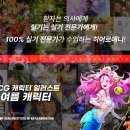 히어로애니CG디지털드로잉캐릭터일러스트학원 네이버블로그