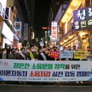 신흥오토바이 - 달서구 서당로3길 62 | 신흥오토바이