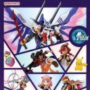 Fun. Fun. 엔터테인먼트 이미지