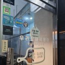 명랑핫도그 로제떡볶이 후기 내 최애 가성비 분식 !!