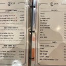 김형제고기철학아중점 | 여수고기집 '김형제고기의철학 여수웅천점' 가족모임 후기