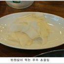 뜨락 이미지
